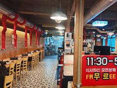 -江南猪肉商会无限续吃(弘大店)