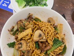 生爆牛肉面-寻裕记·现炒浇头面(人民广场店)