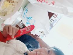 -王興記(中山路店)