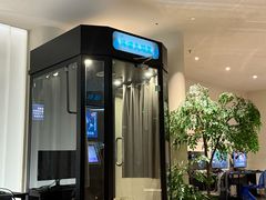 -神帆·元气汤泉(解放西路店)