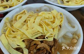 Handcrafted Water Lotus Root