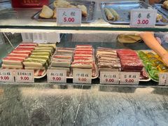 -四宜糕团店(南大街店)