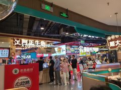 -老昌春饼(迅驰广场店)