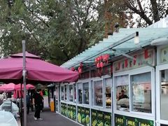 -尚庄度假村·庭台树下·户外烧烤·团建CS·轰趴营地(上庄水库店)