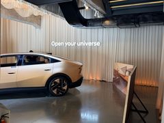 -现代汽车文化中心 Hyundai Motorstudio Beijing