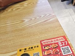 -魔都三兄弟酸辣粉·蘸卤炸串(虹桥万科店)