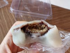 -万福兴糕团(万福兴山塘街直营店)