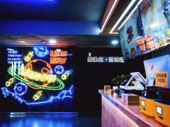 -LIENOW来闹密室剧本推理&狼人杀(李家村万达广场店)