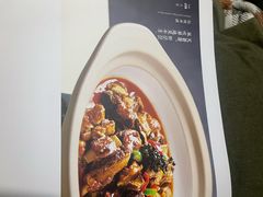 -儒宴江南菜·新淮扬菜·烤鸭(总部基地丰体店)