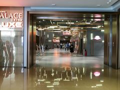 -百丽宫影城(嘉里汇店)