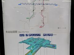 -合肥火车站(地铁站)