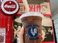-食运茶餐厅(文化宫店)