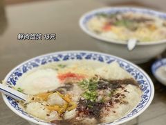 -老温州馄饨担(东游大厦店)