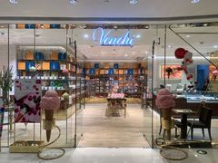 -VENCHI 闻绮(北京国贸商城店)