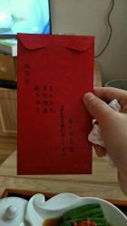 -莲生母婴月子中心(清水河公园店)
