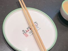 -南门四季铜锅涮肉(大屯·北苑店)