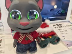 -鹰巢数码EAGLE’S NEST(燕莎店)