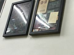 -做了不起的80后