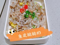 -半天妖烤鱼(大润发店)