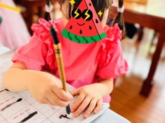 -伊顿幼儿园(天津壹街区校区)
