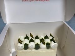 柚子开心果慕斯-双风车咖啡馆 Twin Windmills(六道口店)