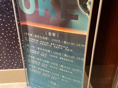 -宁波九龙湖开元度假村