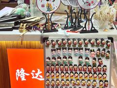 -西北轻工批发市场