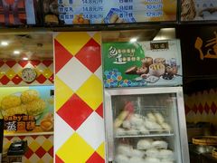 -包道广式点心专门店(振业店)