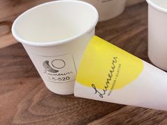 -LUNEURS月乐诗·法式冰淇淋(环贸店)