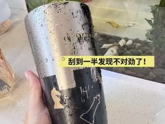 -星巴克(广州动漫星城东区店)