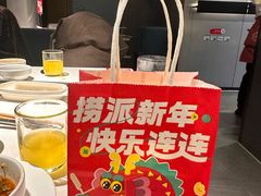 -海底捞火锅(外滩店)