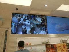 -好利来(鲁谷店)