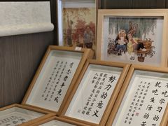 -平江历史文化街区-友苏美术馆