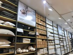 -MUJI无印良品(鑫嘉汇购物中心店)