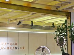 -龚海宝· 烧烤· 羊肉原切挂糊更好吃(庄市店)