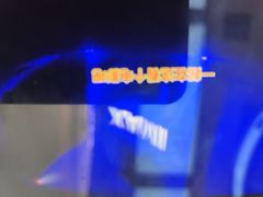 -万达影城 太原龙湖激光IMAX万达广场店(解放路店)