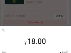 -星巴克臻选(成都宽窄巷子店)