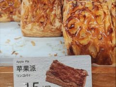 -山崎面包(静安久光店)