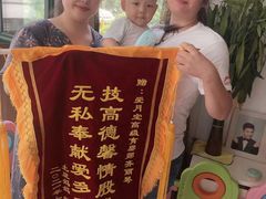 -爱月宝月嫂·育儿嫂(哈尔滨总店)