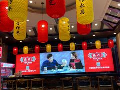 大堂-福祚黑猪肉美食餐馆(世茂广场店)