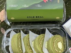 -墨茉点心局(国金街店)