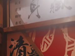 -稻前Taoki(方圆荟店)