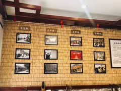 -伊兰麒兰馨园·川菜·清真馆(339电视塔店)