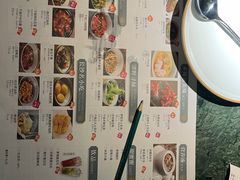 -姐夫的小菜(新中关购物中心店)