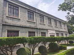 -南京中国近代史遗址博物馆(南京总统府)