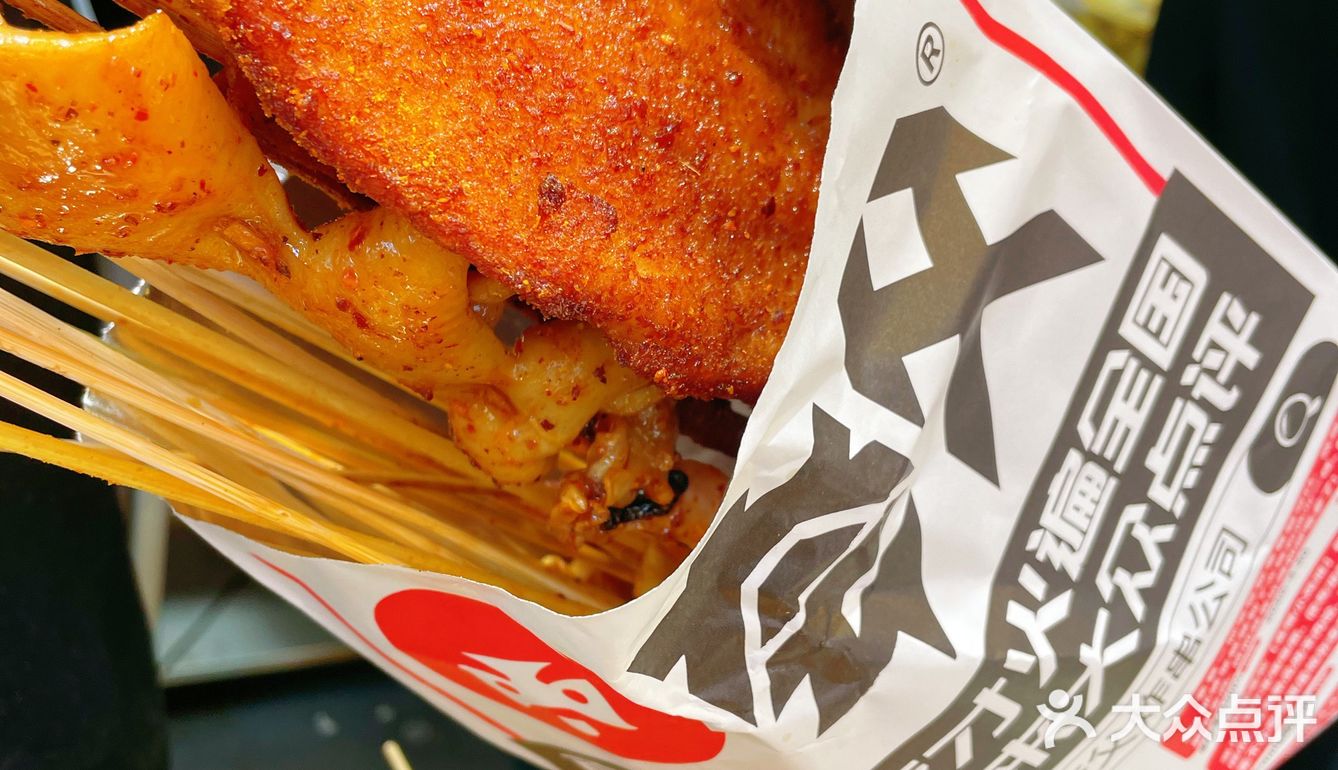 终于！吃到小时候校门口的炸串味‼️