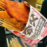 终于！吃到小时候校门口的炸串味‼️