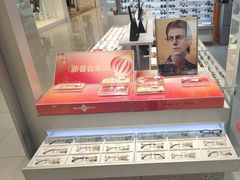 -LOHO眼镜生活(青浦宝龙店)