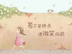 -梅间堂茶馆(绿地缤纷城店)