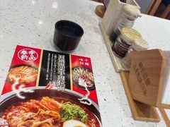 -味千拉面(杭州滨江星光大道店)